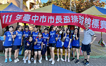 2022 HWIS Varsity Volleyball Team - Taichung City Mayor Cup