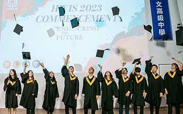 2023 HWIS Commencement