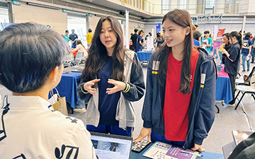 2023 SI>GLOBAL海外教育展