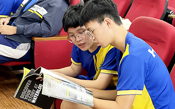 University of Waterloo